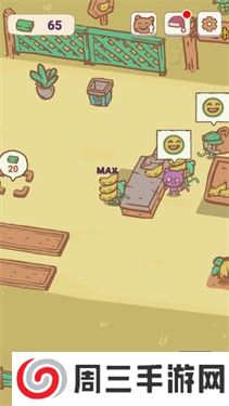 天选打工猫无限钞票