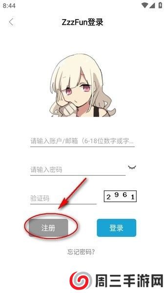 汇聚多种多样漫画 ZzzFun