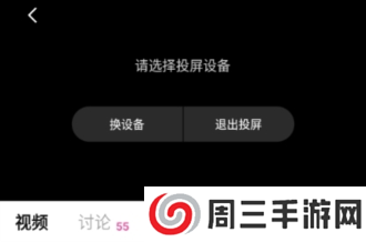 次元城囧次元正版入口