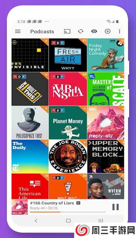 podcast addict安卓版下载