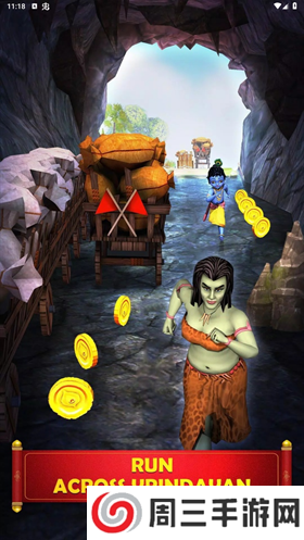 小克里希纳跑酷