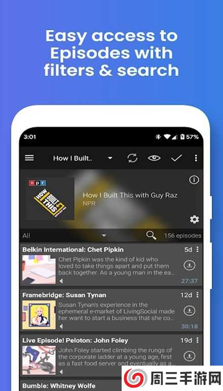 podcast addict安卓版下载