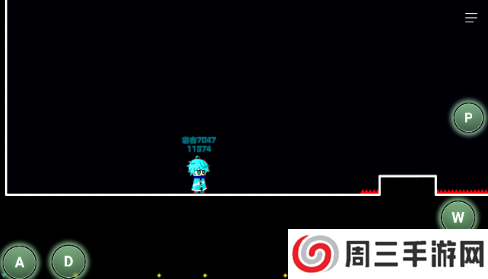 木马病毒向前冲