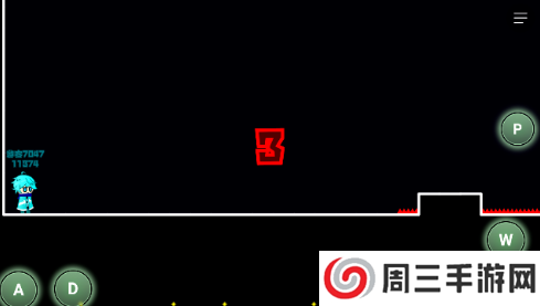 木马病毒向前冲