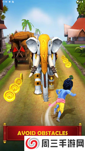 小克里希纳跑酷