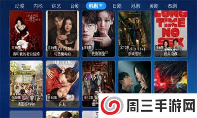 七星CatBox电视版下载