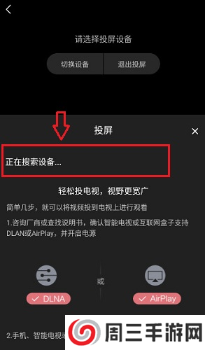 素博影院 素博影院