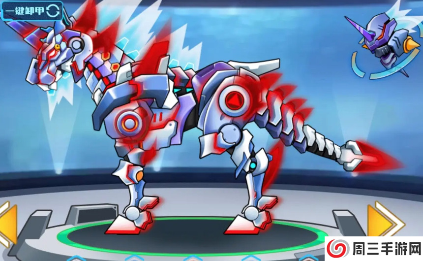 机甲斗兽场9亿万零件2024