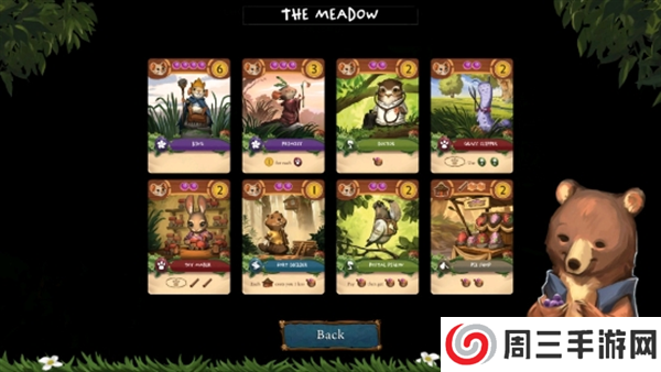 欢迎来到埃弗德尔