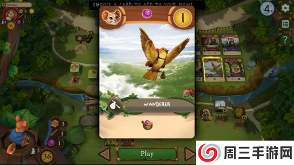 欢迎来到埃弗德尔