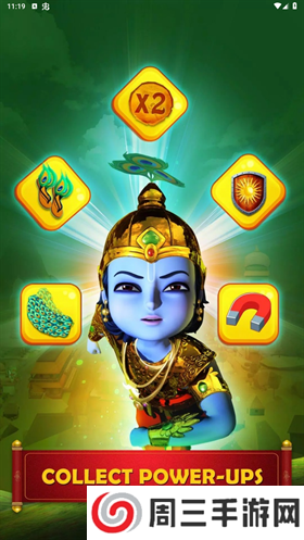 小克里希纳跑酷