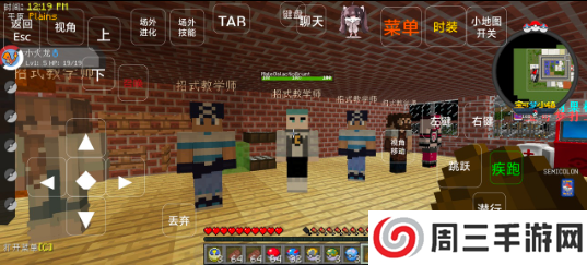 我的世界宝可梦小镇