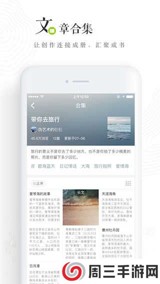 lofter旧版官网下载