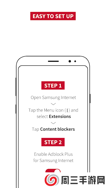 Adblock Plus安卓版下载