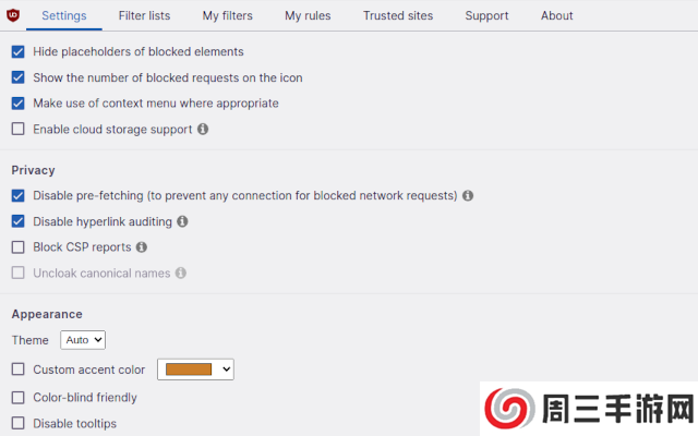 uBlock Origin手机版下载