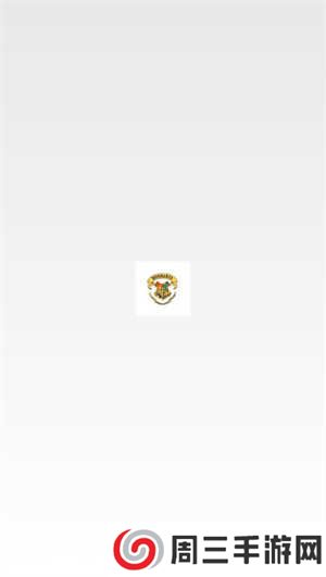 新魔法抢购免卡密激活版下载