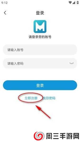 mifun mifun无广告