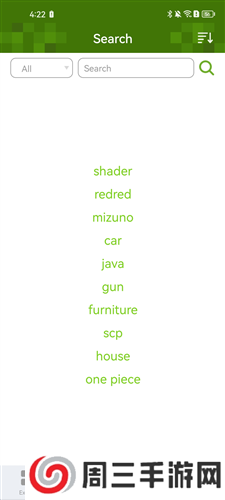 我的世界Addons模组制作器怎么操作2