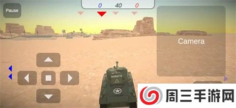 坦克大战模拟器