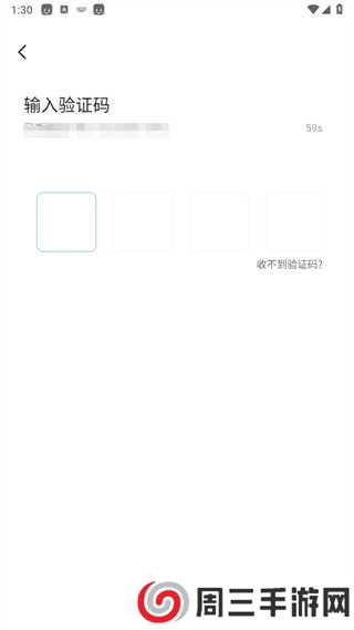 壹点灵心理咨询平台