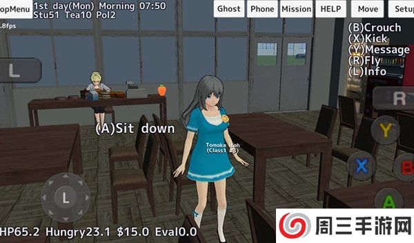 校园女生模拟器官网正版