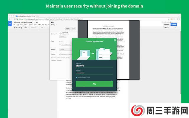 Mobility Print下载