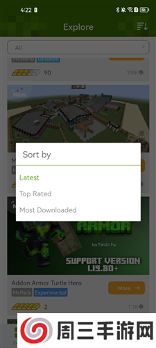我的世界Addons模组制作器怎么操作4