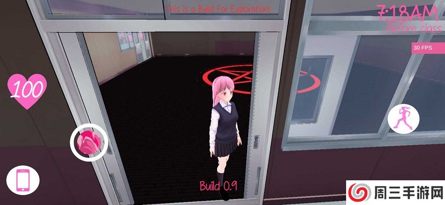 病娇模拟器同人游戏