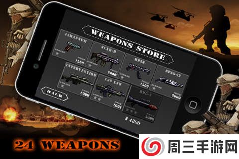 对魔忍雪风汉化版