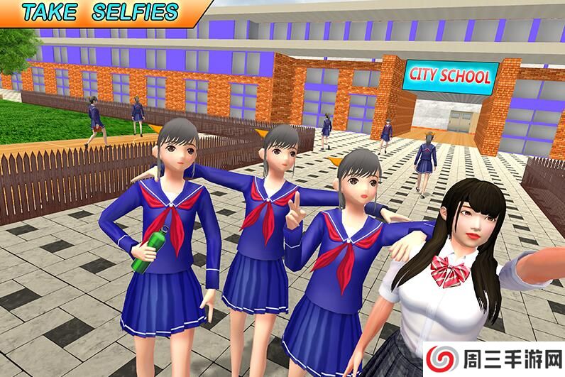 高中乐趣虚拟女孩游戏