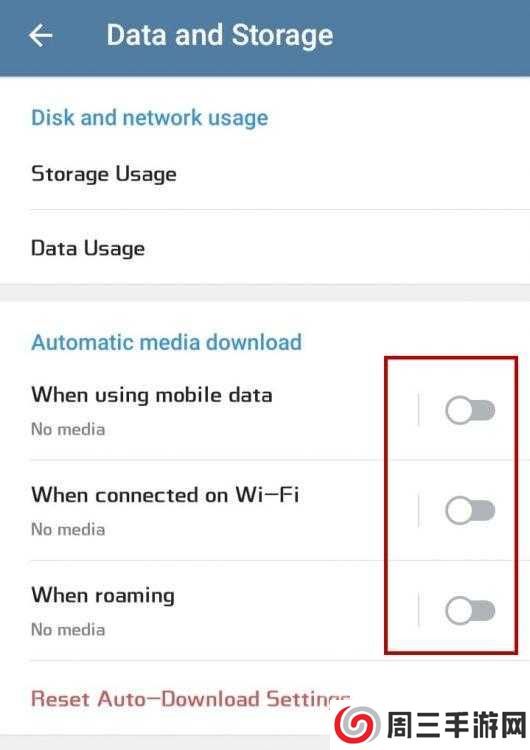 纸飞机正版安装包