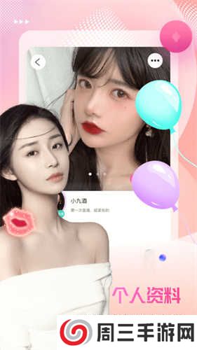 lutube轻量版苹果手机下载渠道