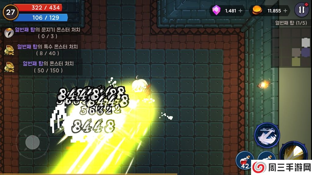 剑士与塔(Tower And Swords)