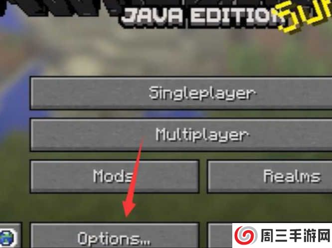 我的世界语言怎么设置中文 我的世界语言设置中文方法