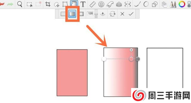 sketchbook怎么填充颜色