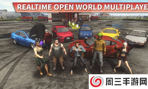 在线汽车驾驶联机版