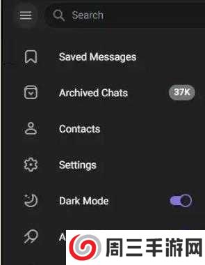 纸飞机正版安装包