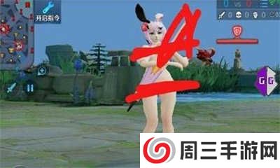 王者正能量去衣照片（去全身）下载