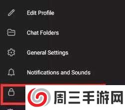 纸飞机正版安装包