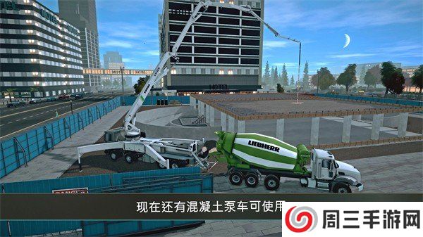 模拟建造4最新版