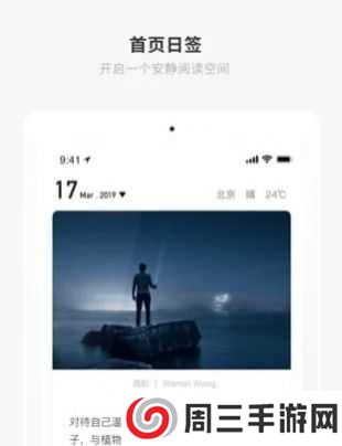 成年版one一个就够了app下载