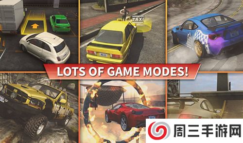 在线汽车驾驶联机版