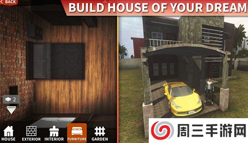 在线汽车驾驶联机版