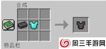 master for minecraft pe最新版15