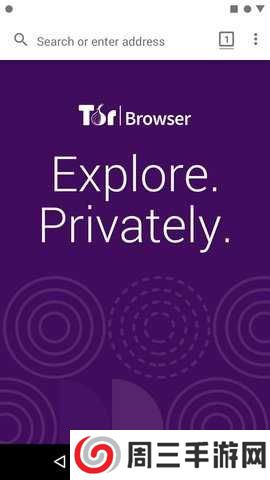 洋葱tor官网最新下载地址