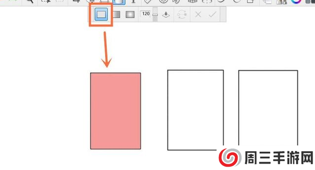 sketchbook怎么填充颜色