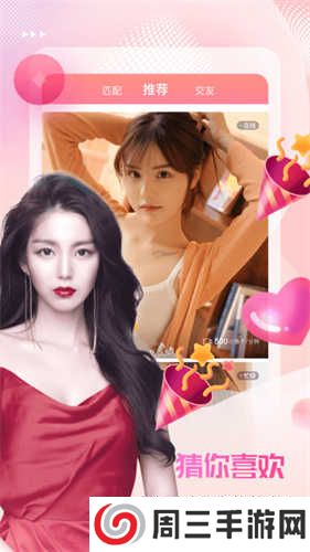 lutube轻量版苹果手机下载渠道