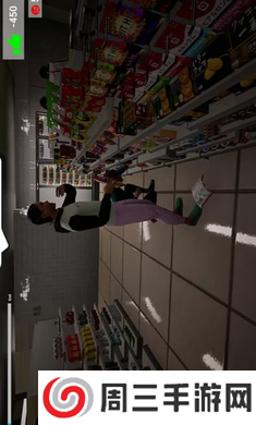 我是兼职工游戏