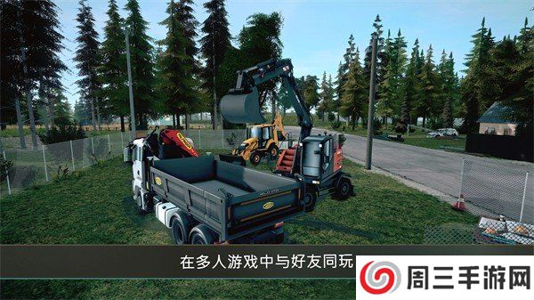 模拟建造4最新版