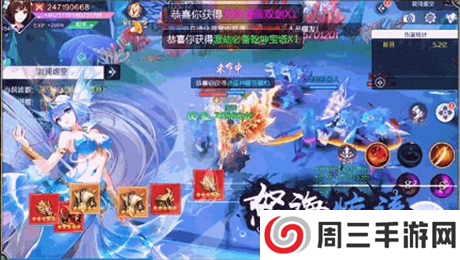 神社少女百抽版